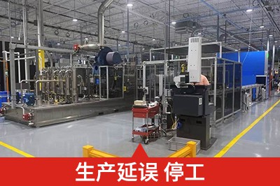 落入小作坊陷阱，頻繁的質(zhì)量問(wèn)題，讓生產(chǎn)陷入困境