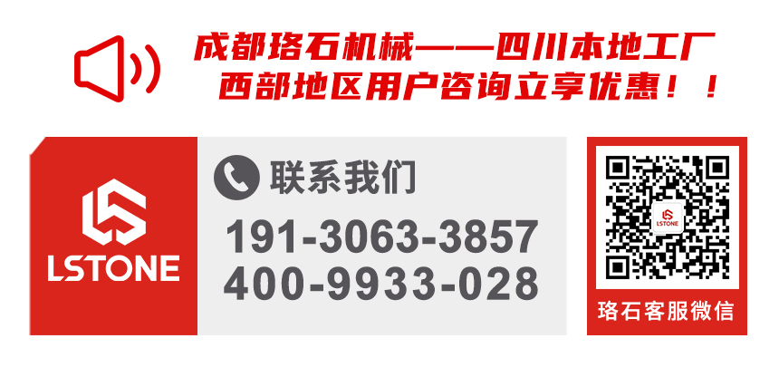 BT4防爆導(dǎo)熱油爐聯(lián)系方式